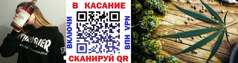 Купить наркотики сайты Белорецк Альфа ПВП  КОКАИН  гидра ссылки  Гашиш  Меф  Галлюциногенные грибы 