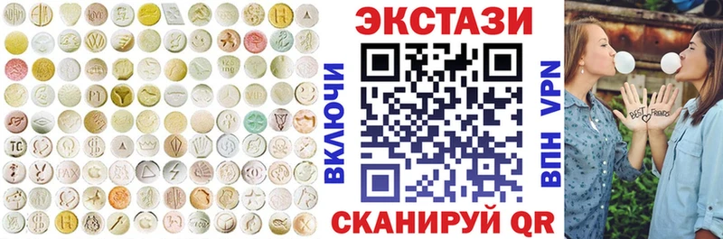 Экстази Punisher  blacksprut вход  Белорецк 