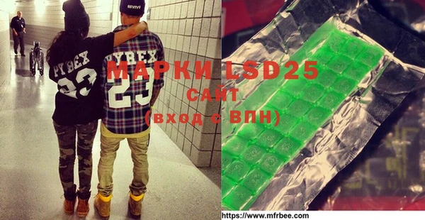 MDMA Premium VHQ Остров