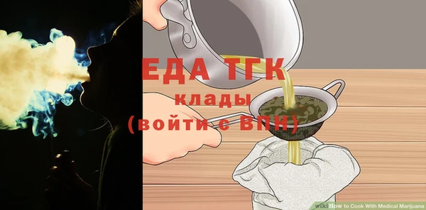 гидропоника Алексеевка