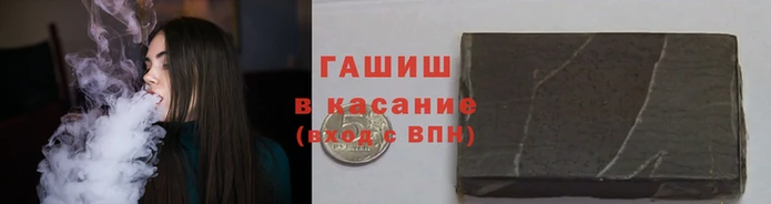 скорость mdpv Арсеньев