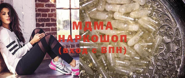а пвп мука Бердск