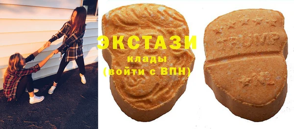 гидра Алексин