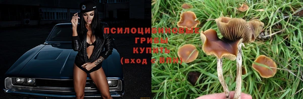 мефедрон мука Аркадак