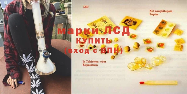 гидропоника Алексеевка