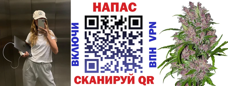 гидра ссылка  даркнет сайт  Белорецк  Конопля VHQ 